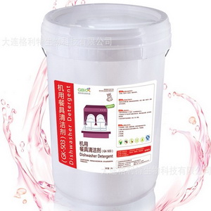 /upLoad/product/month_1402/201402121454321738.jpg