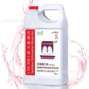 /upLoad/product/month_1402/201402121455526501.jpg